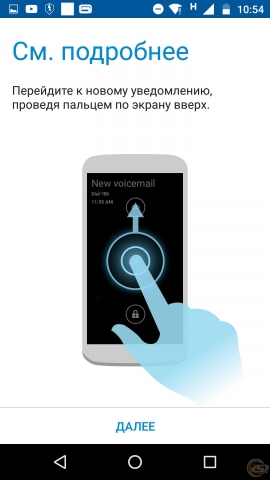 MOTO X Force moto