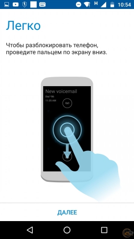 MOTO X Force moto