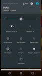 MOTO X Force os
