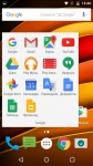 MOTO X Force os