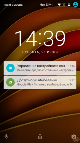 MOTO X Force os