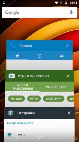 MOTO X Force os