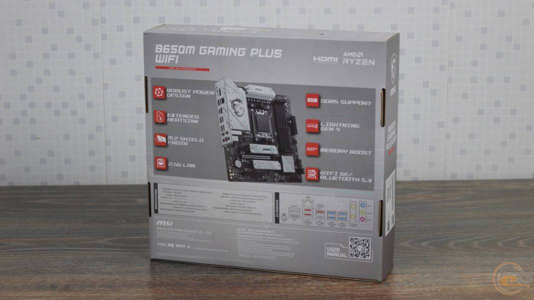 MSI B650M GAMING PLUS WIFI-1