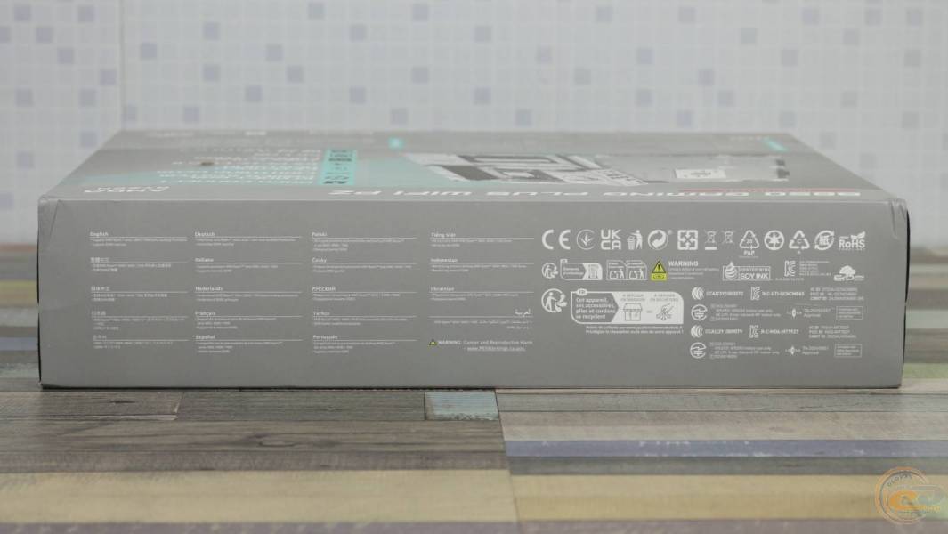 MSI B850 GAMING PLUS WIFI PZ-1