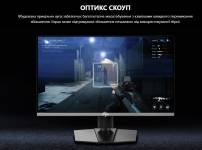 MSI MAG 274QP QD-OLED X50-11