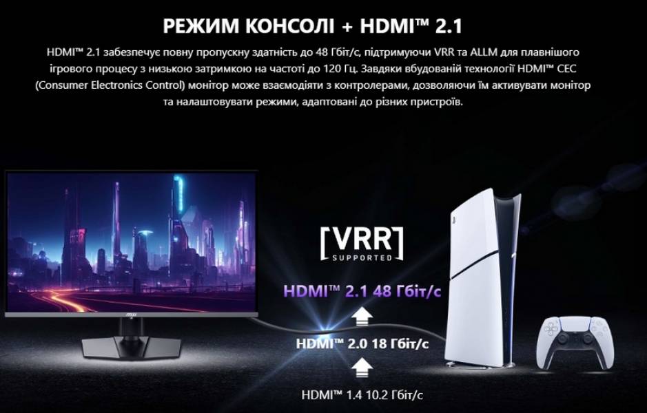 MSI MAG 274QP QD-OLED X50-11