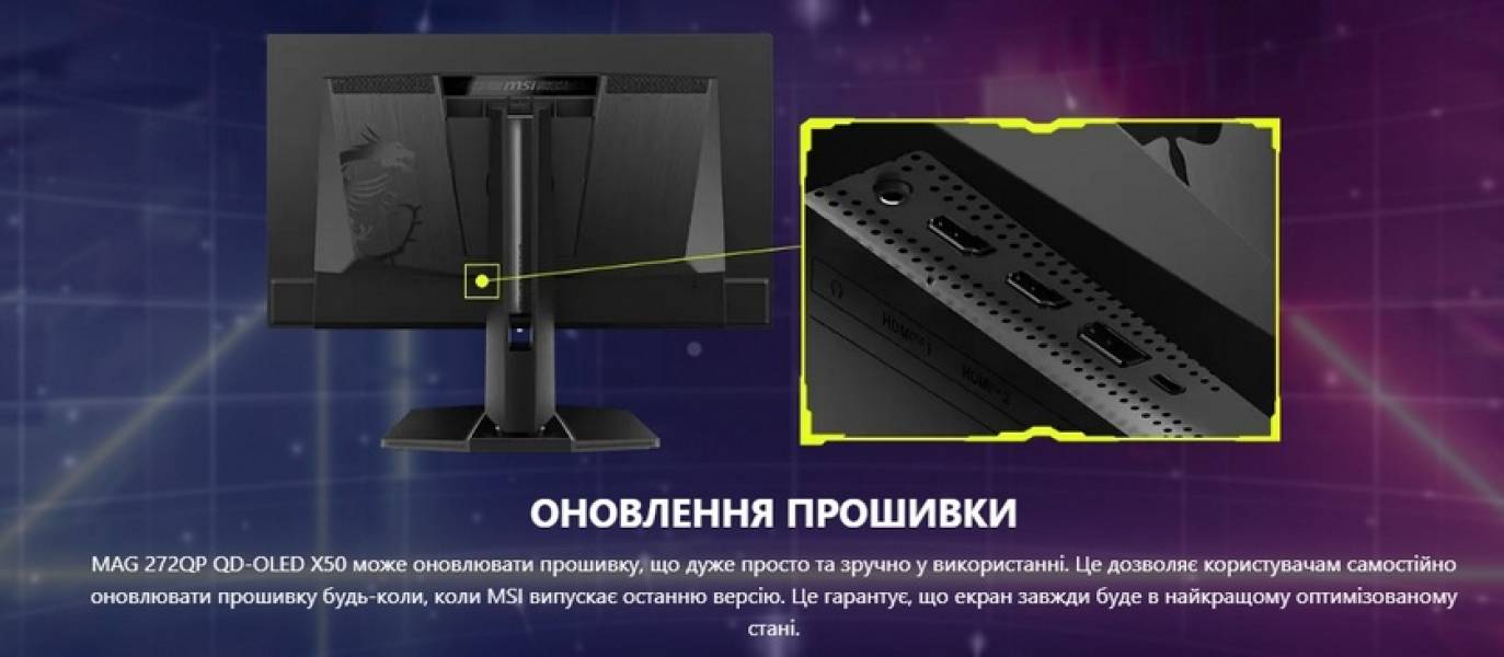 MSI MAG 274QP QD-OLED X50-11