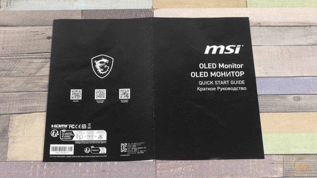 MSI MAG 274QP QD-OLED X50-2