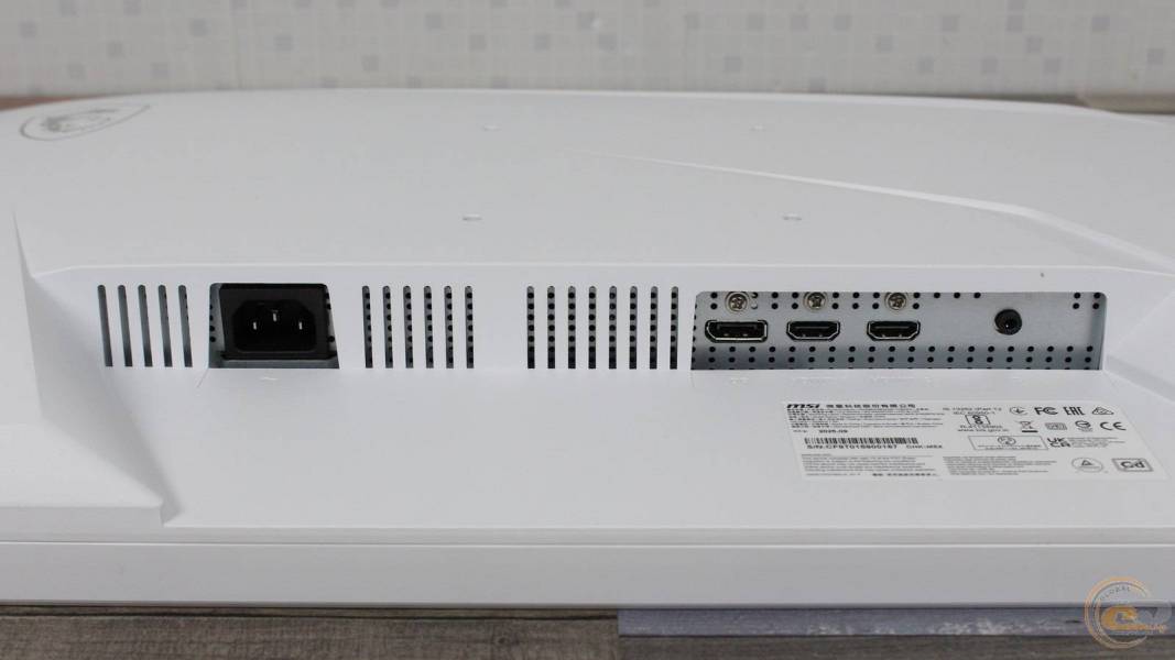 MSI MAG 274QRFW E20-6