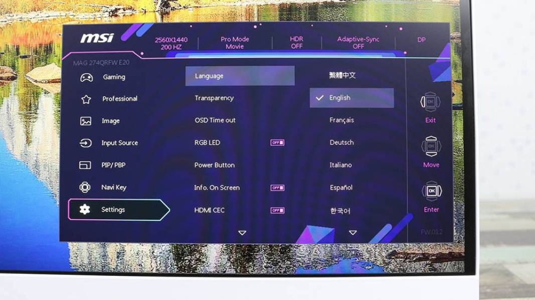 MSI MAG 274QRFW E20-7