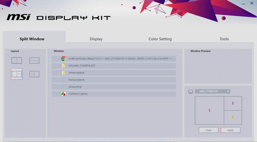 MSI MAG 274QRFW E20-8