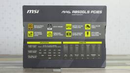 MSI MAG A850GLS PCIE5-1