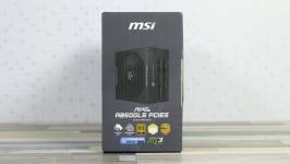MSI MAG A850GLS PCIE5-1