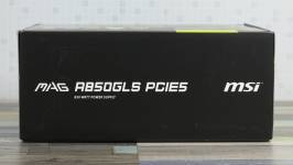 MSI MAG A850GLS PCIE5-1