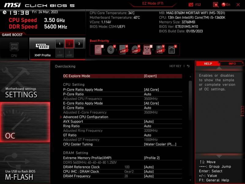 MSI MAG B760M MORTAR WIFI3