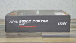 MSI MAG B850M MORTAR WIFI-1
