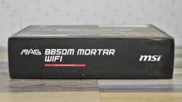 MSI MAG B850M MORTAR WIFI-1