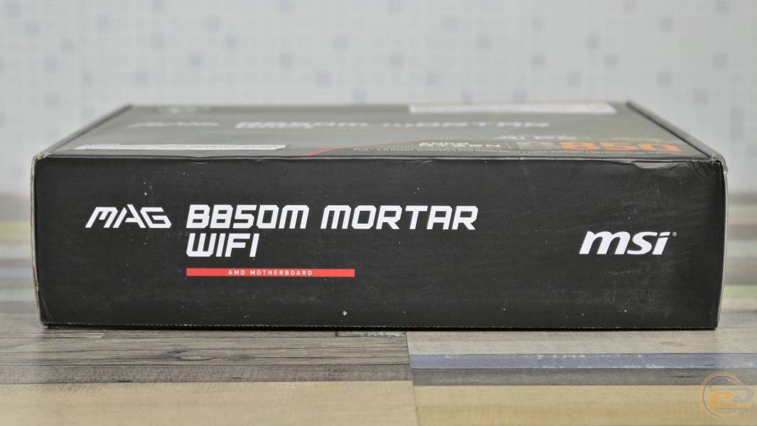 MSI MAG B850M MORTAR WIFI-1