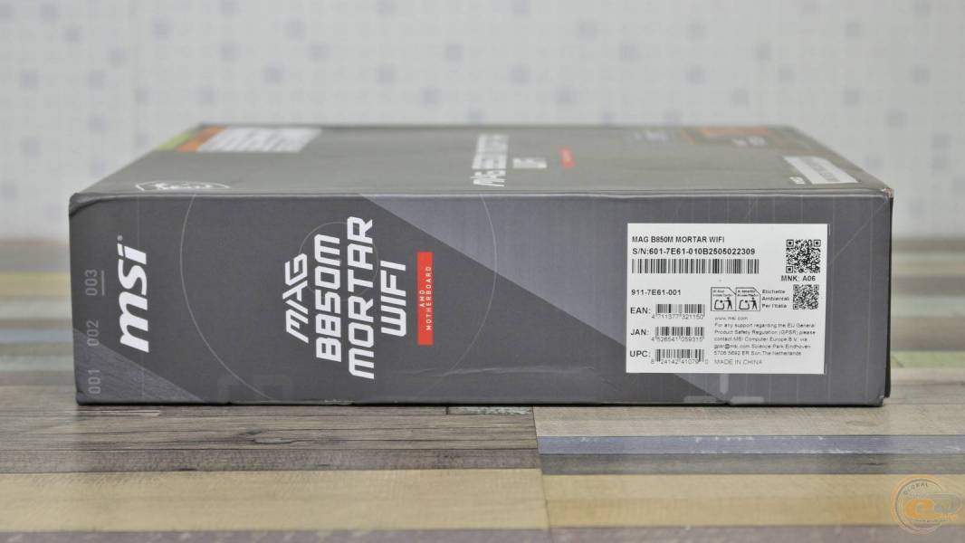 MSI MAG B850M MORTAR WIFI-1