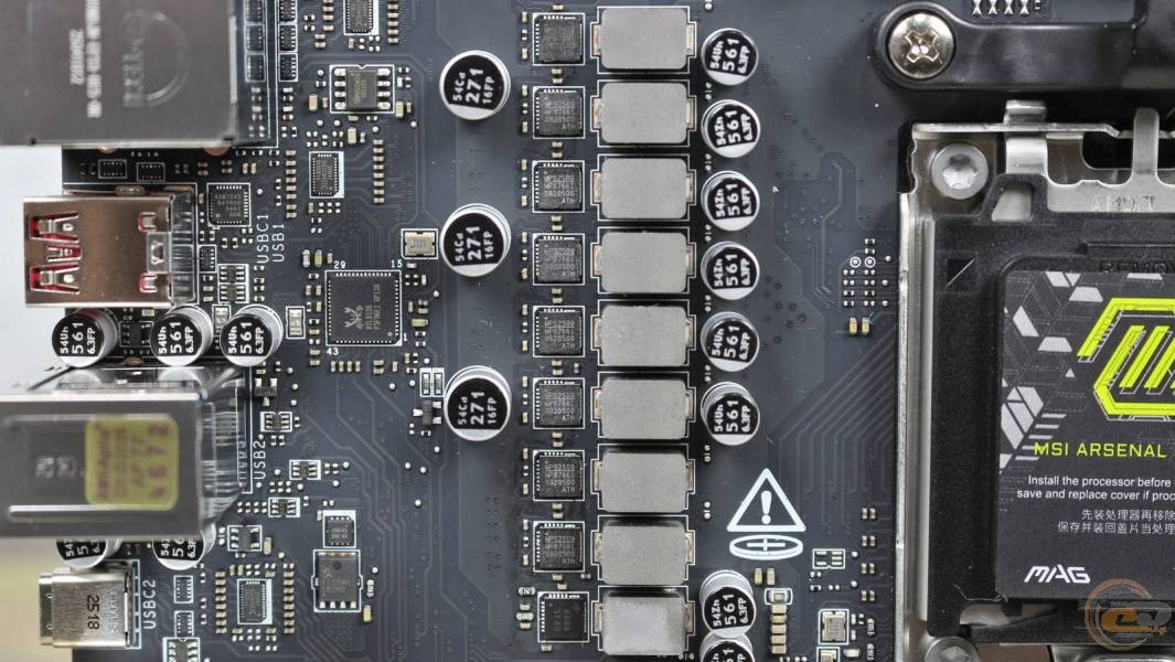 MSI MAG B850M MORTAR WIFI-2