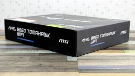 MSI MAG B860 TOMAHAWK WIFI-1