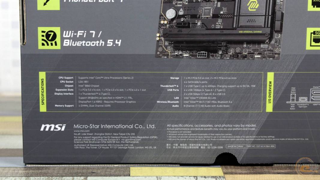 MSI MAG B860 TOMAHAWK WIFI-1