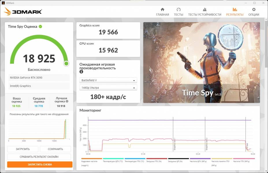 MSI MAG B860 TOMAHAWK WIFI-7