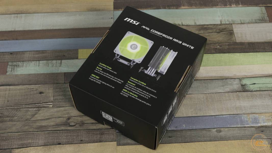 MSI MAG COREFROZR AA13-1