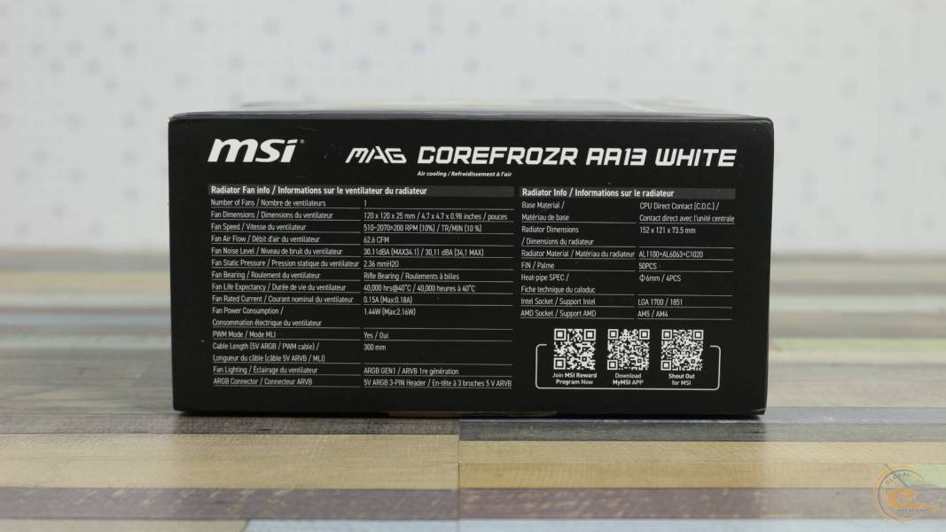 MSI MAG COREFROZR AA13-1