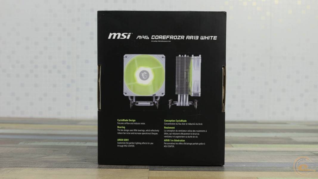 MSI MAG COREFROZR AA13-1