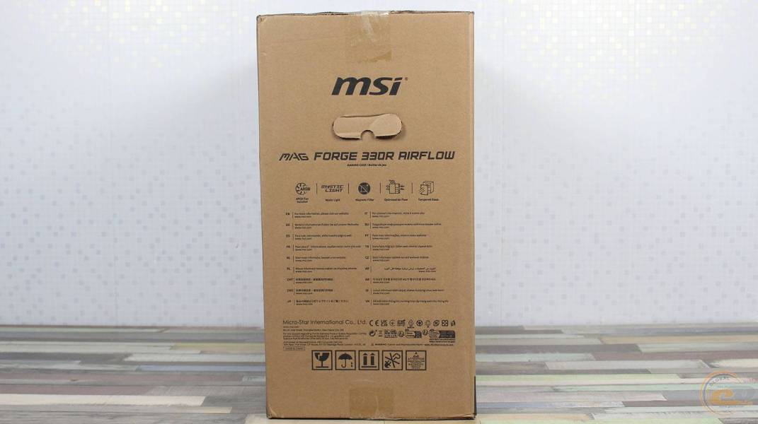 MSI MAG FORGE 330R AIRFLOW-1