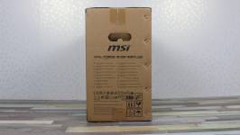 MSI MAG FORGE M110R AIRFLOW-1