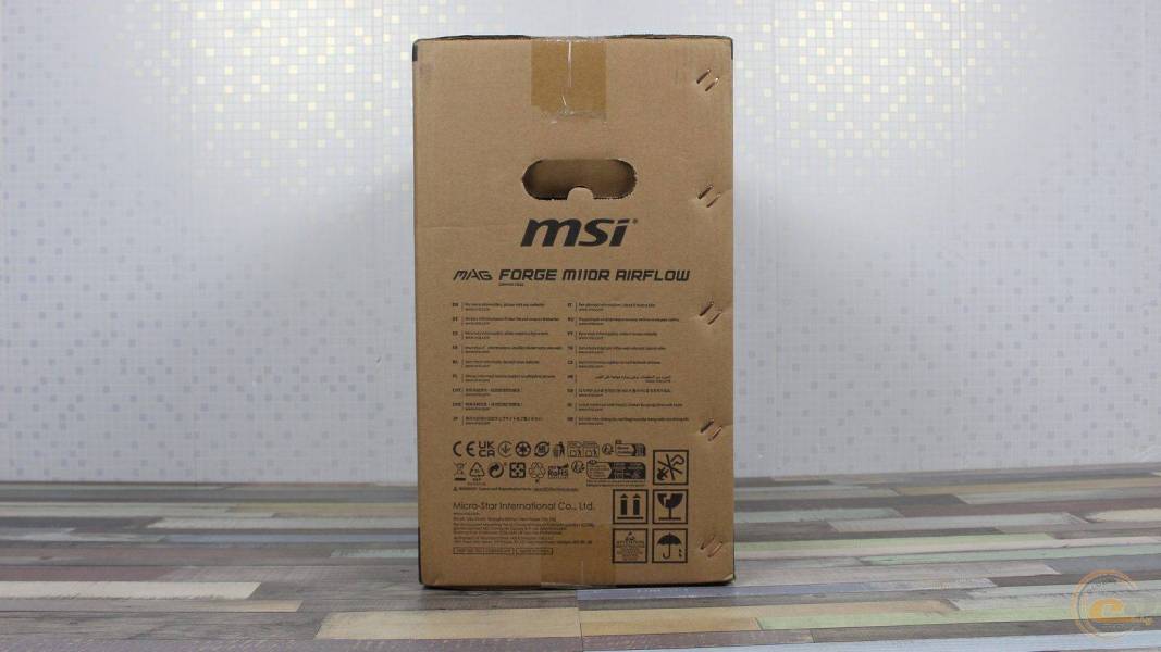 MSI MAG FORGE M110R AIRFLOW-1