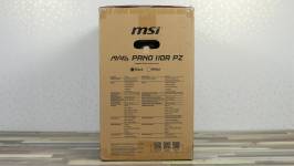MSI MAG PANO 110R PZ-1