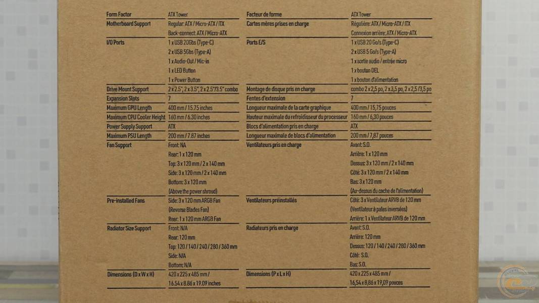 MSI MAG PANO 110R PZ-1