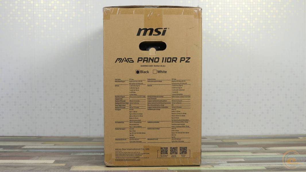 MSI MAG PANO 110R PZ-1
