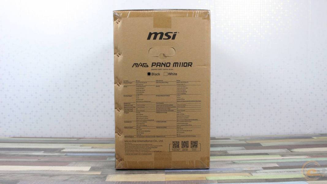 MSI MAG PANO M110R-1