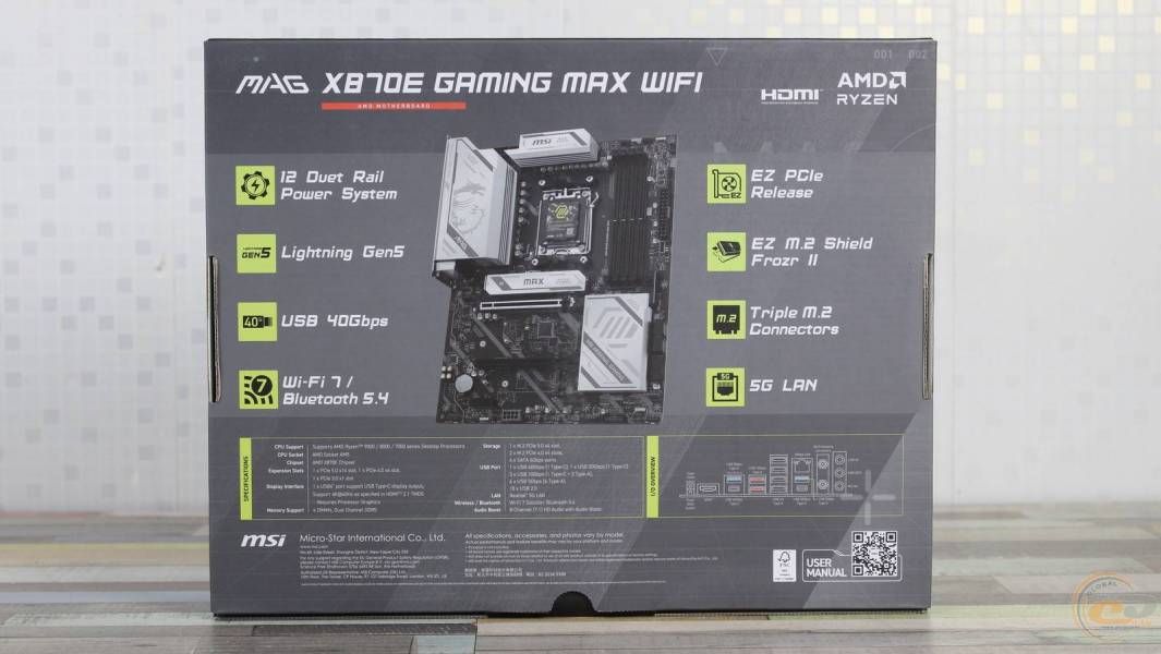MSI MAG X870E GAMING MAX WIFI-1