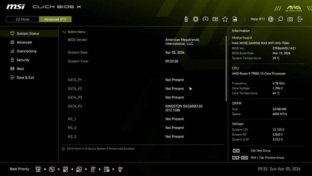 MSI MAG X870E GAMING MAX WIFI-3