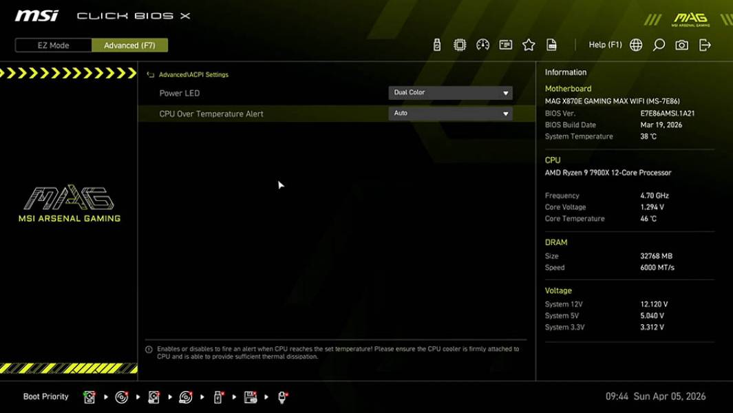 MSI MAG X870E GAMING MAX WIFI-3