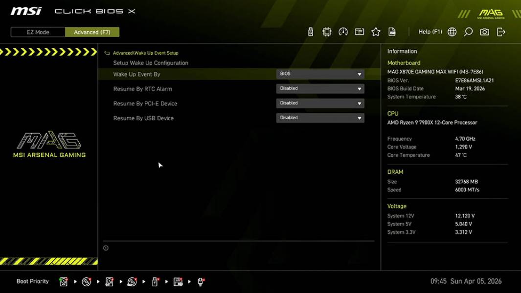 MSI MAG X870E GAMING MAX WIFI-3