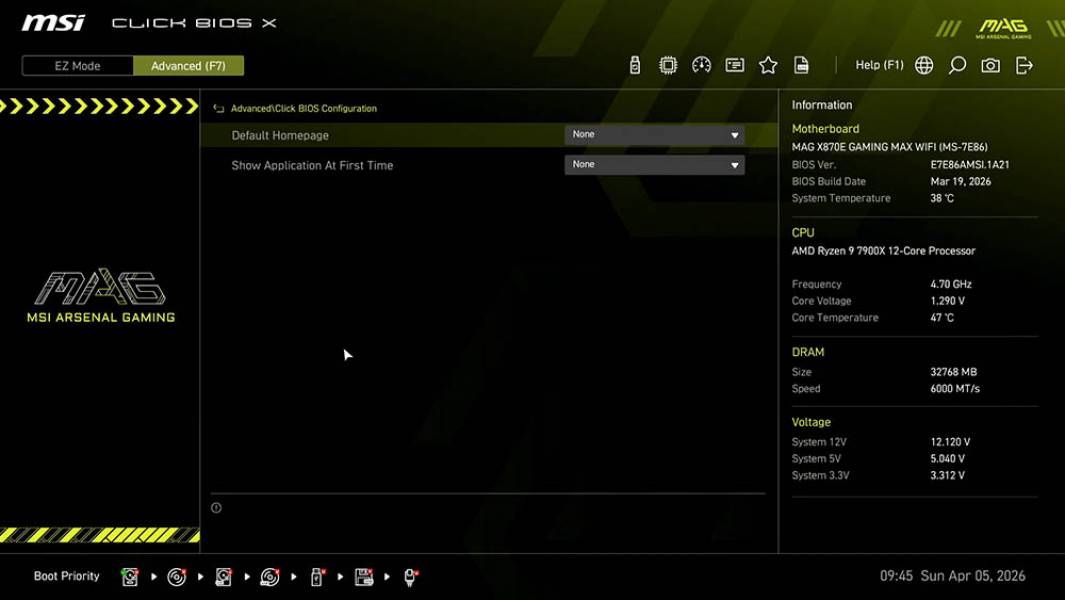 MSI MAG X870E GAMING MAX WIFI-3