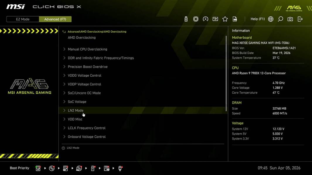 MSI MAG X870E GAMING MAX WIFI-3
