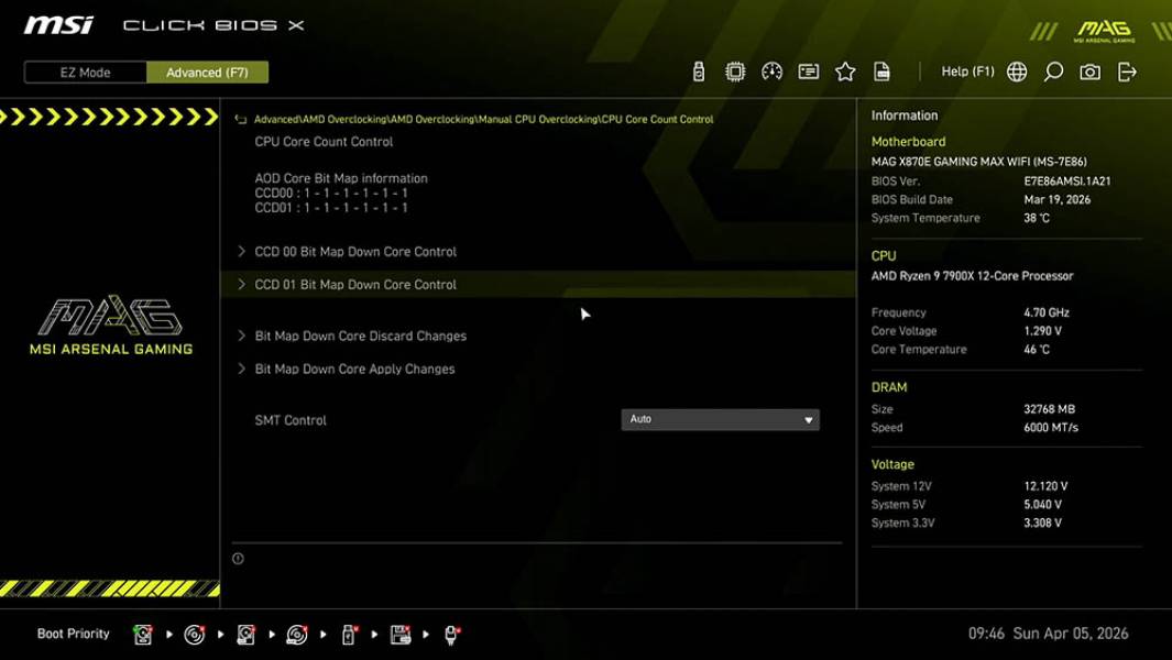 MSI MAG X870E GAMING MAX WIFI-3