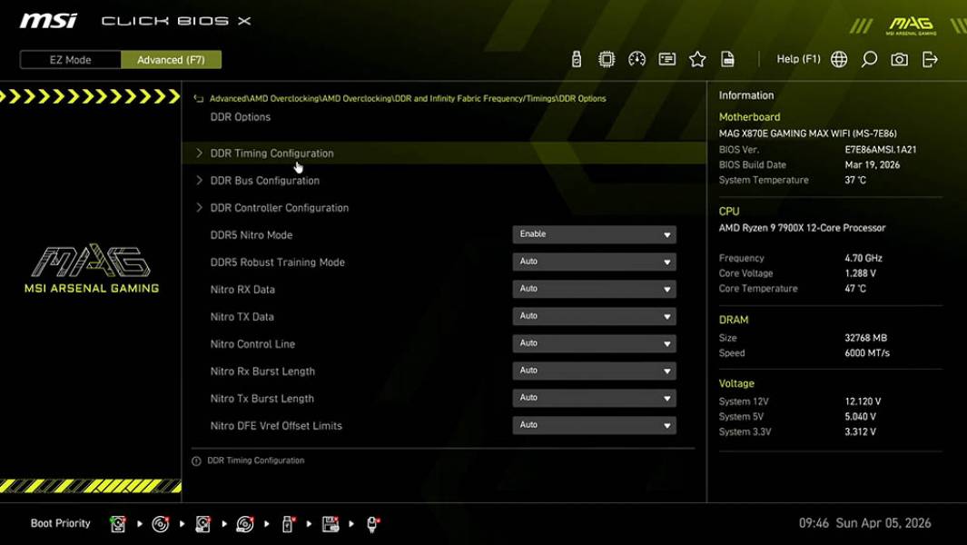 MSI MAG X870E GAMING MAX WIFI-3