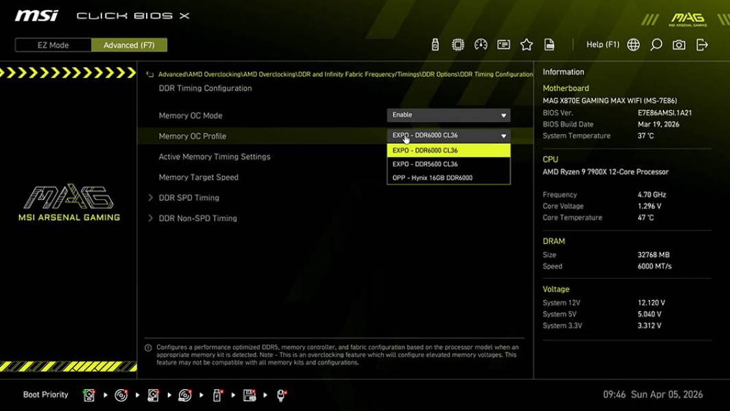 MSI MAG X870E GAMING MAX WIFI-3
