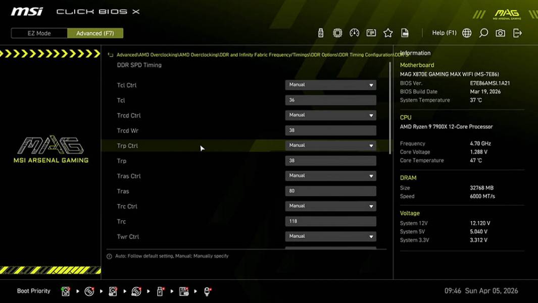 MSI MAG X870E GAMING MAX WIFI-3