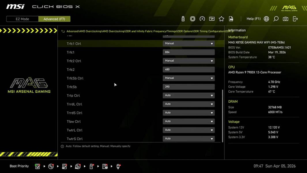 MSI MAG X870E GAMING MAX WIFI-3