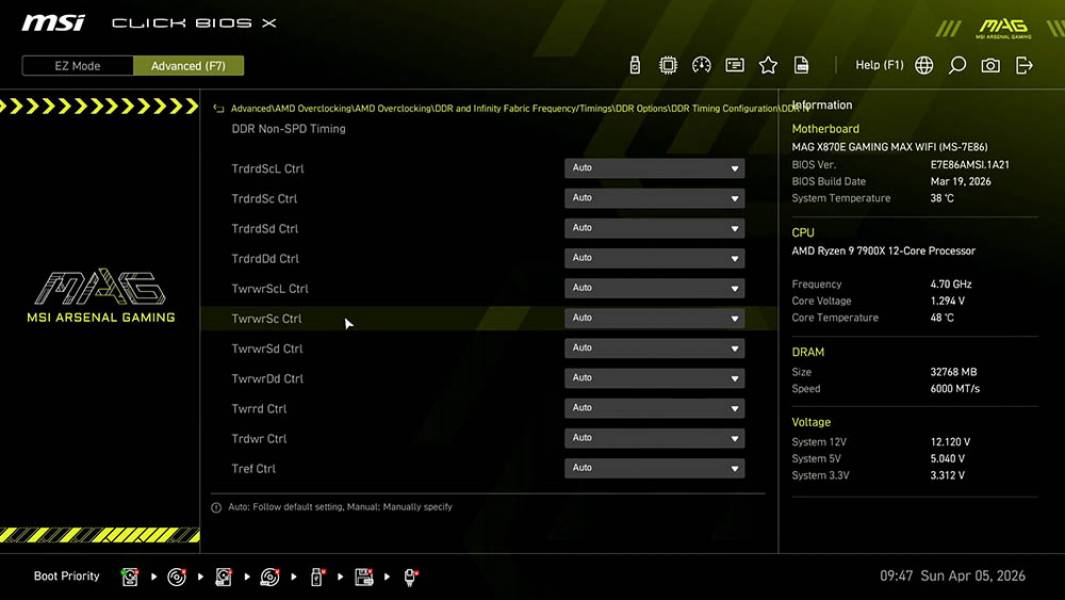 MSI MAG X870E GAMING MAX WIFI-3