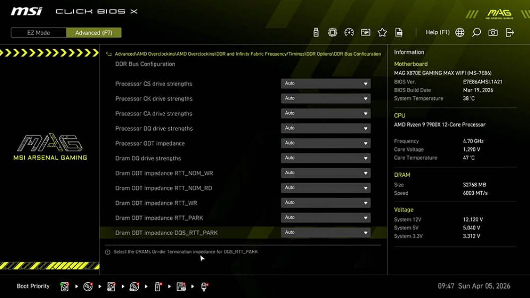 MSI MAG X870E GAMING MAX WIFI-3